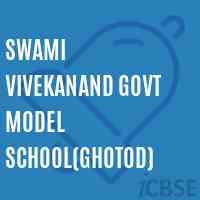 Swami Vivekanand Govt Model School(Ghotod) Logo