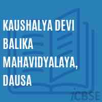 Kaushalya Devi Balika Mahavidyalaya, Dausa College Logo