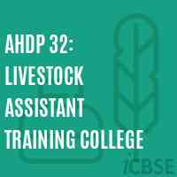 AHDP 32: Livestock Assistant Training College Logo