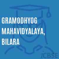 Gramodhyog Mahavidyalaya, Bilara College Logo