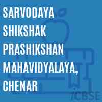 Sarvodaya Shikshak Prashikshan Mahavidyalaya, Chenar College Logo