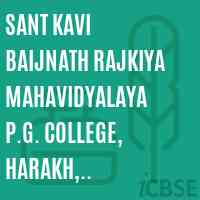 Sant Kavi Baijnath Rajkiya Mahavidyalaya P.G. College, Harakh, Barabanki Logo