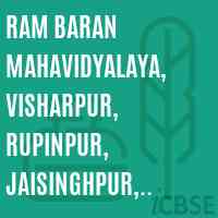 Ram Baran Mahavidyalaya, Visharpur, Rupinpur, Jaisinghpur, Sultanpur College Logo