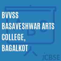 BVVSs BASAVESHWAR ARTS COLLEGE, BAGALKOT Logo