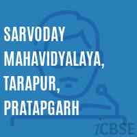 Sarvoday Mahavidyalaya, Tarapur, Pratapgarh College Logo