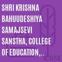 Shri Krishna Bahuudeshiya Samajsevi Sanstha, College of Education, Shikshak Colony Logo