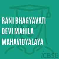 Rani Bhagyavati Devi Mahila Mahavidyalaya College Logo