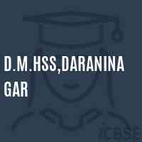 D.M.Hss,Daraninagar Senior Secondary School Logo