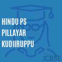 Hindu Ps Pillayar Kudiiruppu Primary School Logo