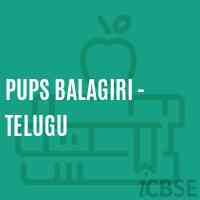 Pups Balagiri - Telugu Primary School Logo