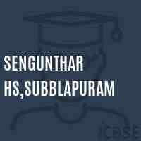 Sengunthar Hs,Subblapuram Secondary School Logo