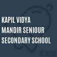 Kapil Vidya Mandir Seniour Secondary School Logo