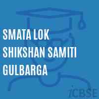 Smata Lok Shikshan Samiti Gulbarga School Logo