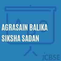 Agrasain Balika Siksha Sadan School Logo