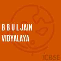 B B U L Jain Vidyalaya School Logo