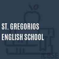 St. Gregorios English School Logo