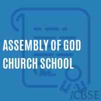 Assembly Of God Church School Logo