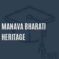 Manava Bharati Heritage School Logo