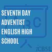 Seventh Day Adventist English High School Logo