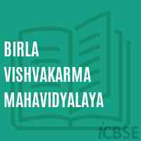 Birla Vishvakarma Mahavidyalaya College Logo