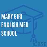 Mary Giri English Med School Logo