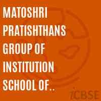 Matoshri Pratishthans Group of Institution School of Engineering and School of Management Logo