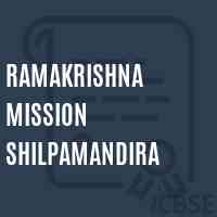 Ramakrishna Mission Shilpamandira College Logo