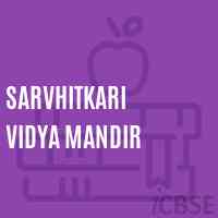 Sarvhitkari Vidya Mandir School Logo