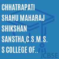 Chhatrapati Shahu Maharaj Shikshan Sanstha,C.S.M.S.S College of Polytechnic Logo
