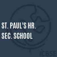 St. Paul'S Hr. Sec. School Logo