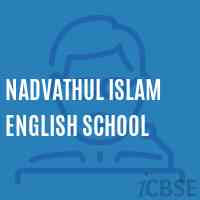 Nadvathul Islam English School Logo
