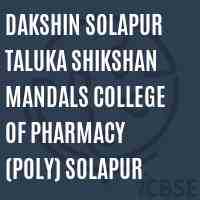 Dakshin Solapur Taluka Shikshan Mandals College of Pharmacy (Poly) Solapur Logo