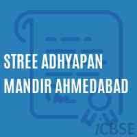 Stree Adhyapan Mandir Ahmedabad College Logo