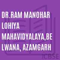 Dr.Ram Manohar Lohiya Mahavidyalaya,Belwana, Azamgarh College Logo