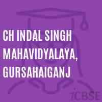 Ch Indal Singh Mahavidyalaya, Gursahaiganj College Logo