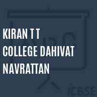 Kiran T T College Dahivat Navrattan Logo