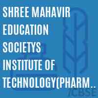 Shree Mahavir Education Societys Institute of Technology(Pharmacy) Nashik Logo