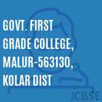 Govt. First Grade College, Malur-563130, Kolar Dist Logo