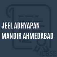 Jeel Adhyapan Mandir Ahmedabad College Logo