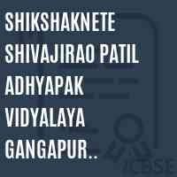 Shikshaknete Shivajirao Patil Adhyapak Vidyalaya Gangapur Aurangabad College Logo