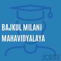 Bajkul Milani Mahavidyalaya College Logo