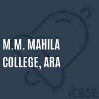 M.M. Mahila College, Ara Logo