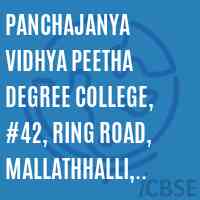 Panchajanya Vidhya Peetha Degree College, #42, Ring Road, Mallathhalli, Bangalore -56(08-09) Logo