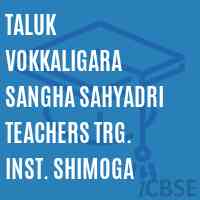 Taluk Vokkaligara Sangha Sahyadri Teachers Trg. Inst. Shimoga College Logo