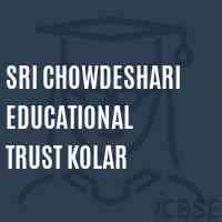 Sri Chowdeshari Educational Trust Kolar College Logo