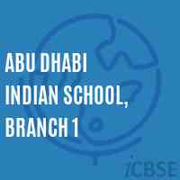 Abu Dhabi Indian School, Branch 1 Logo
