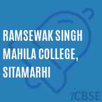 Ramsewak Singh Mahila College, Sitamarhi Logo