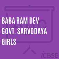 Baba Ram Dev Govt. Sarvodaya Girls School Logo