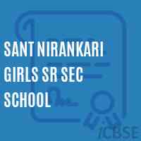 Sant Nirankari Girls Sr Sec School Logo