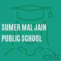 Sumer Mal Jain Public School Logo